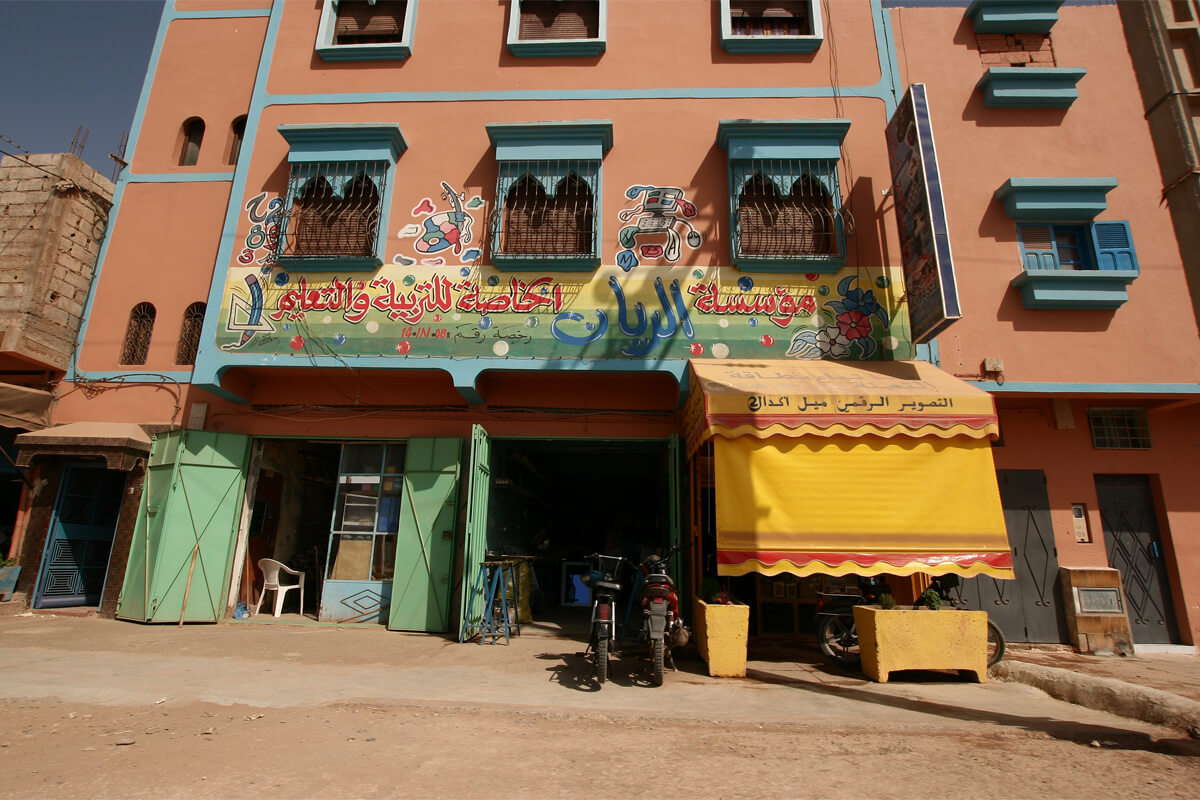 Souk - магазины в Агадире